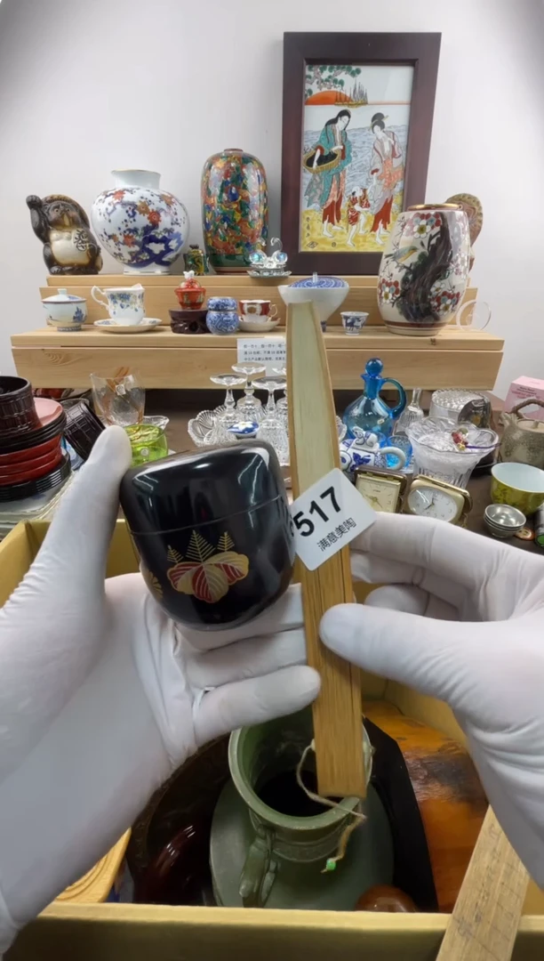 瓷片安*小默认瑕疵517