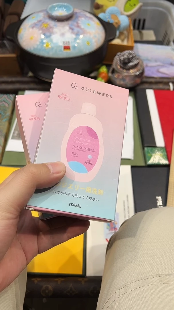 【公路商店】摆件·清洗俩瓶-全场包邮