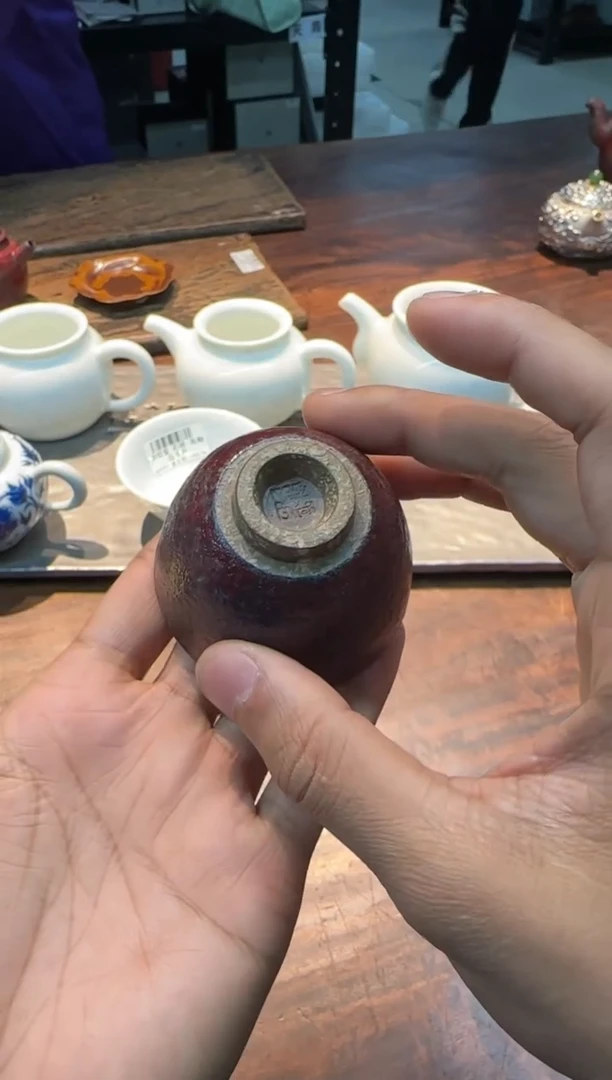 【闪购商品】吴晟志 万紫千红 小杯