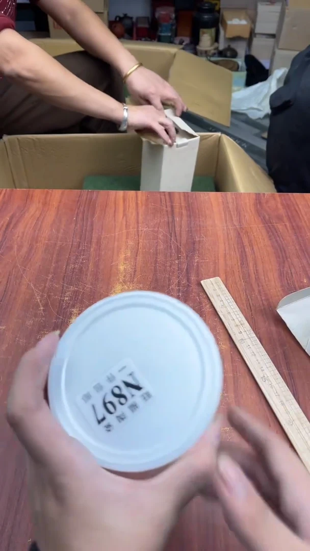 瓷片?****然校长家杂项籈选3