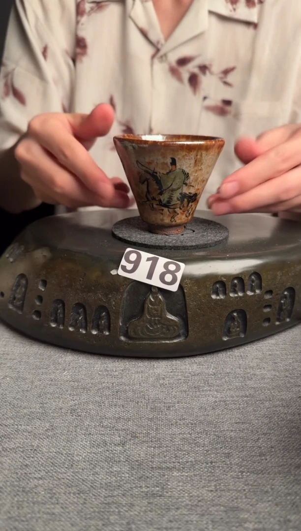 918景德镇陶瓷茶器系列