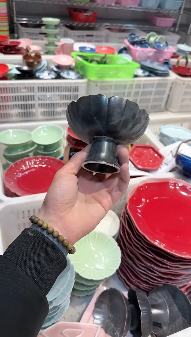 【闪购商品】微瑕库存 介意勿拍