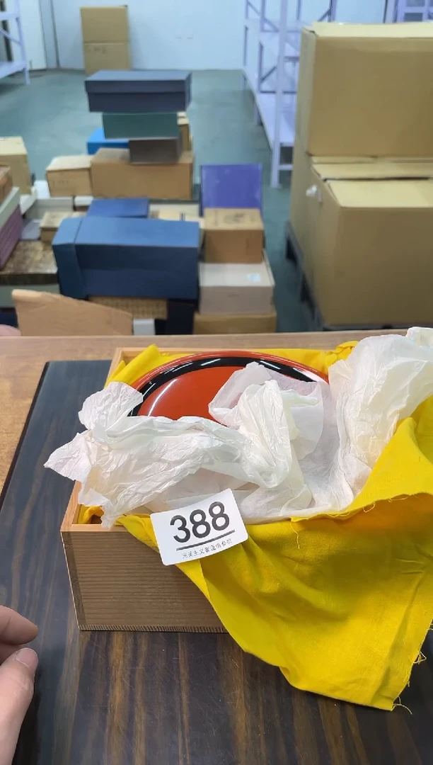 【闪购商品】啊啊啊啊啊啊啊啊388