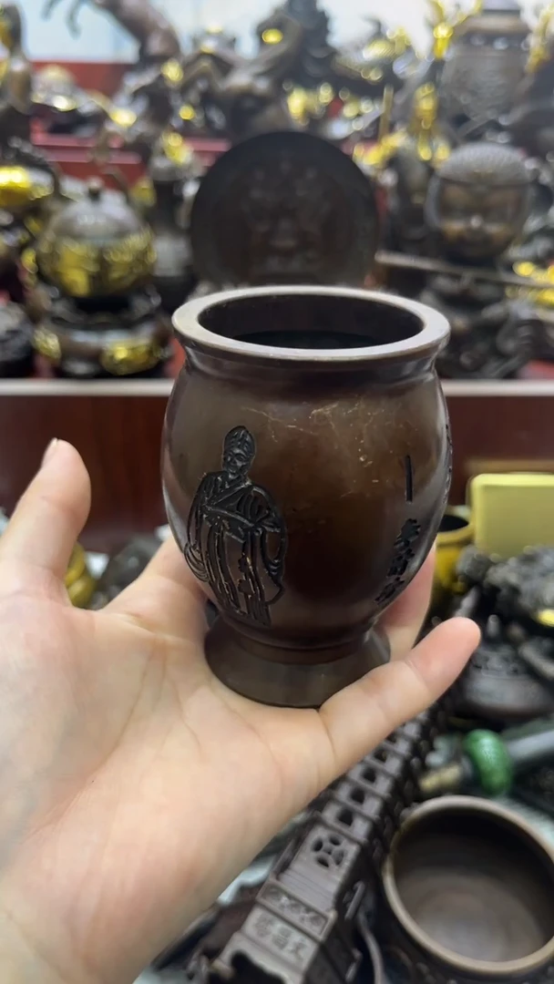 a铜铜铜铜铜铜铜铜铜