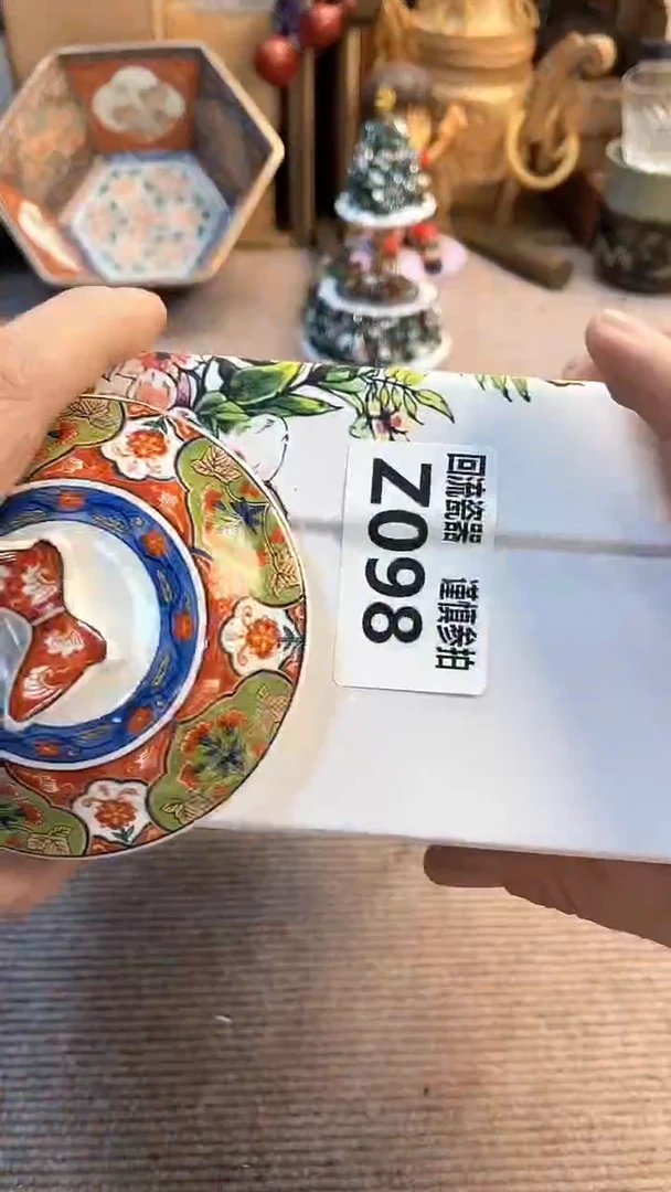 瓷片闪购闪购闪购闪购