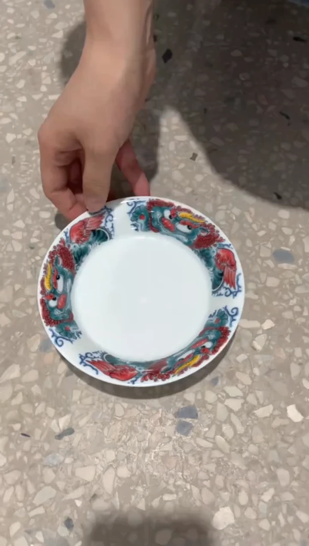 拙明院（福利价格）壶承