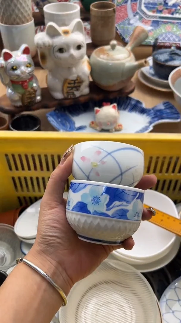 188默认微瑕，满20元包邮