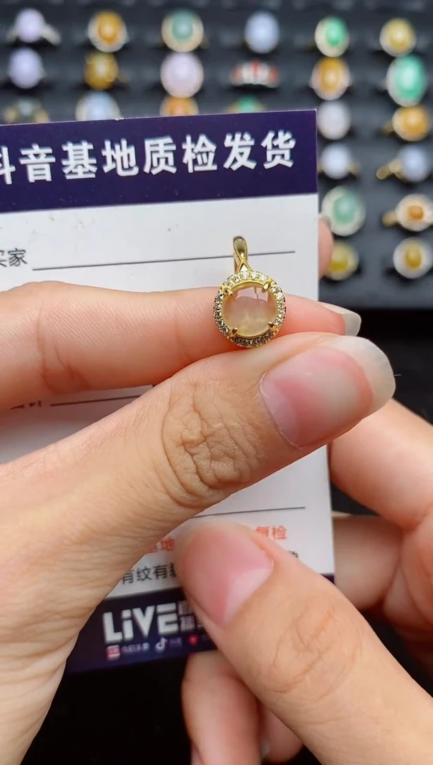 银S925镶嵌戒指翡翠1