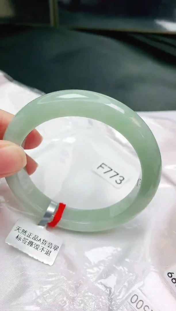 未镶嵌手镯翡翠缅甸天然A货翡翠手镯