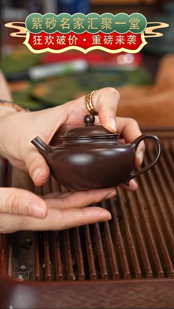 茶壶紫砂宜兴紫砂