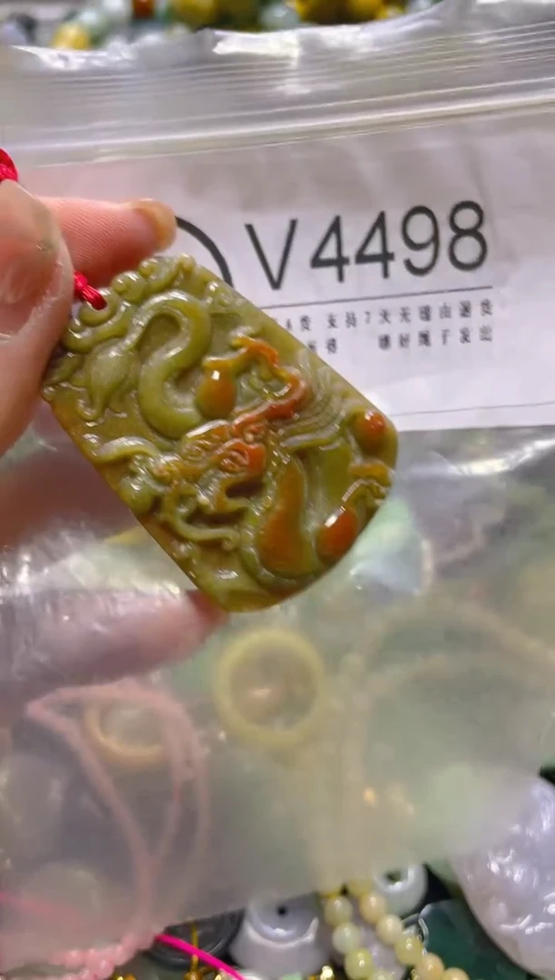 颈饰未镶嵌翡翠/V/翡翠A货，一件也是批发价