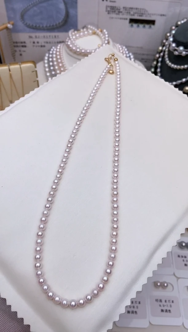 【闪购商品】海水珍珠项链18K金镶嵌彩凛项链