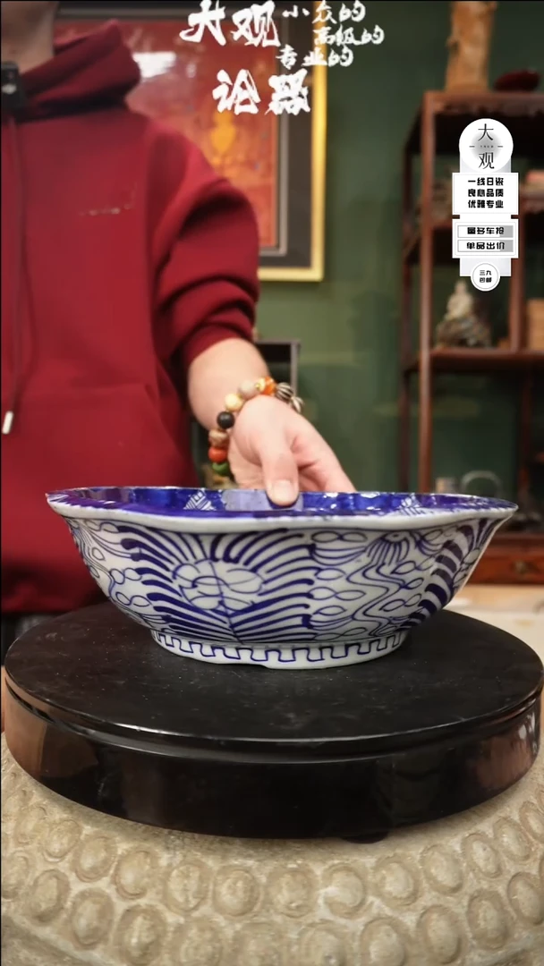 【闪购商品】瓷片大观论器钵钵