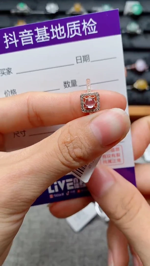 银S925镶嵌戒指翡翠1