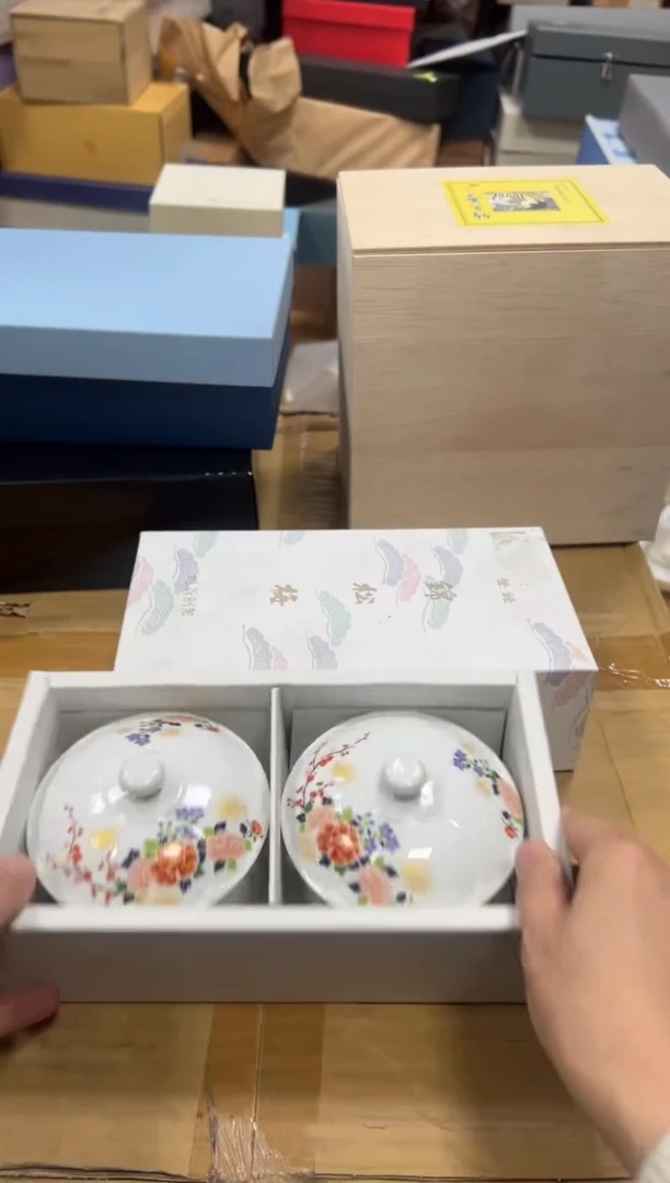 【闪购商品】瓷片h210好好好好好好