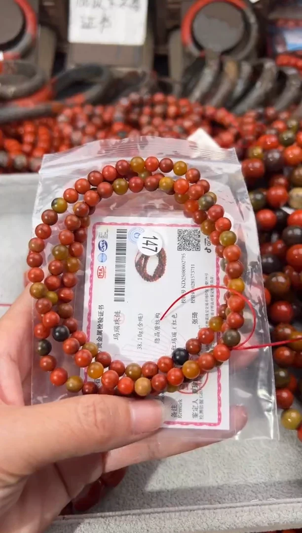 未镶嵌手串南红玛瑙6+