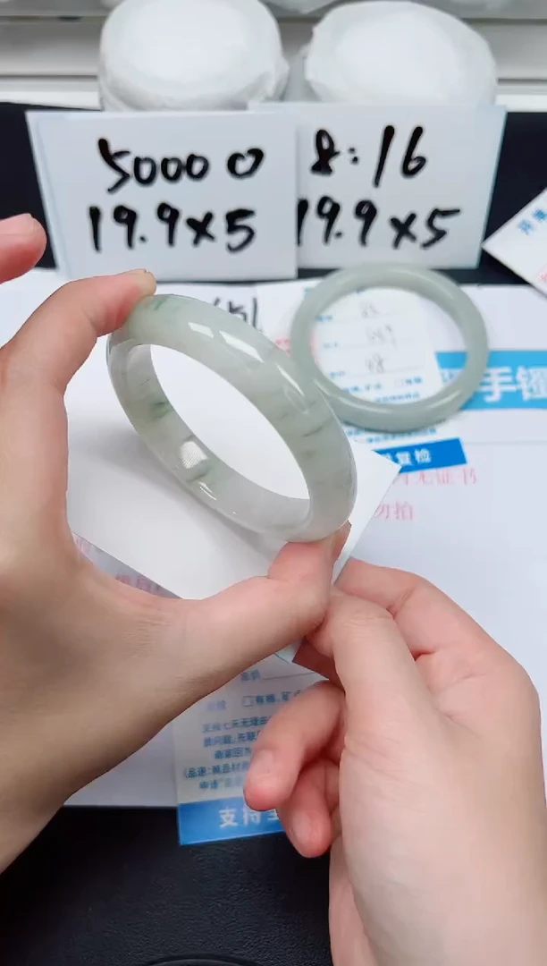 【闪购商品】石英质玉手镯未镶嵌G84-58.8