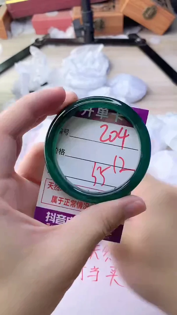 手镯玛瑙/玉髓未镶嵌204