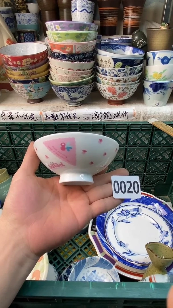 细**非感谢您一直以来的支持