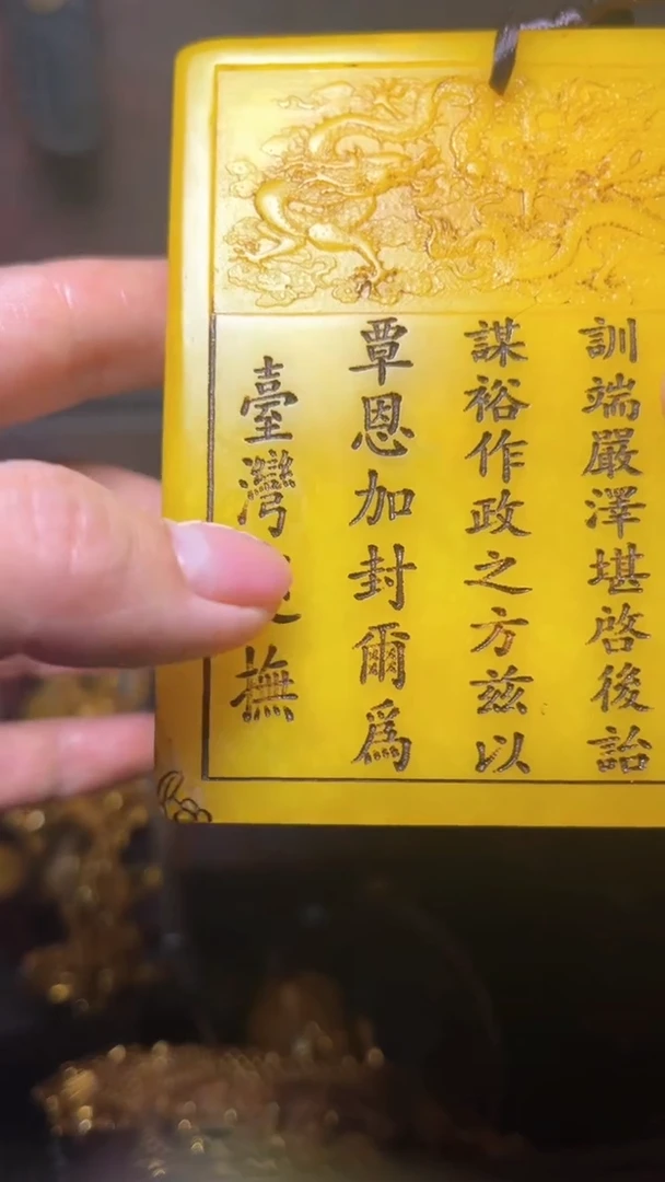 寿山石其他精品摆件工艺品