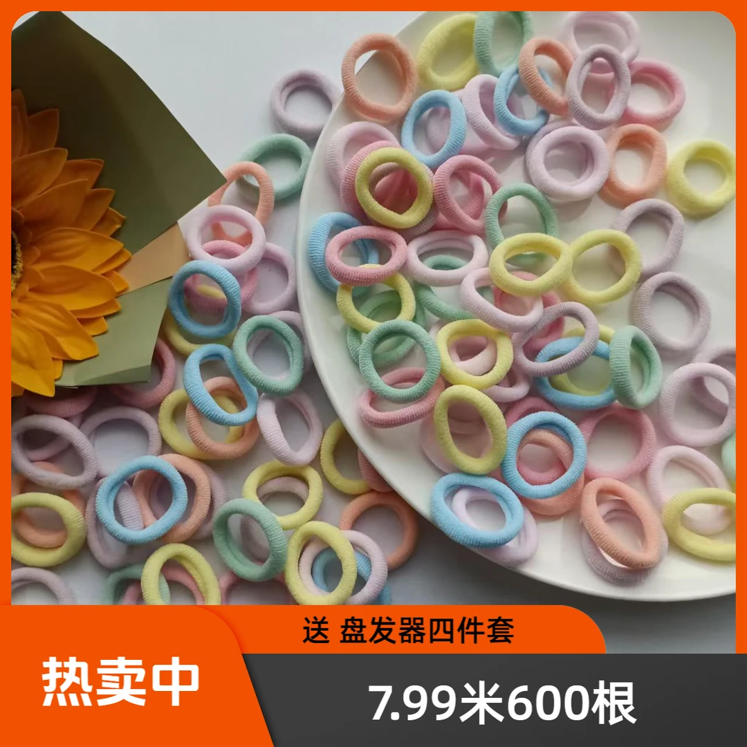 宝宝小女孩扎头发儿童糖果色发箍高弹力皮筋小揪头绳厂家洋气