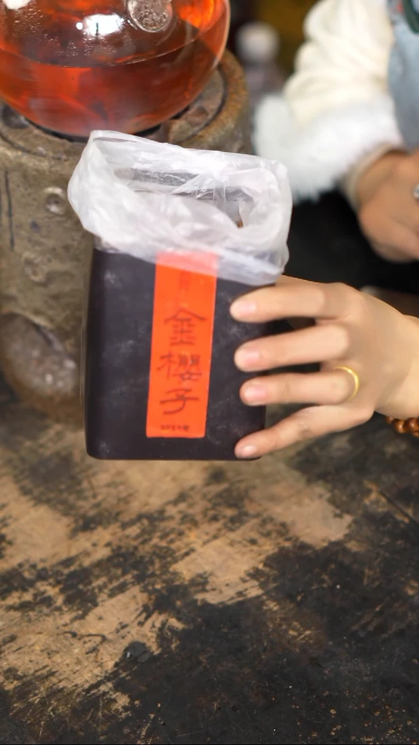 【闪购商品】农民自挖的金樱子200克