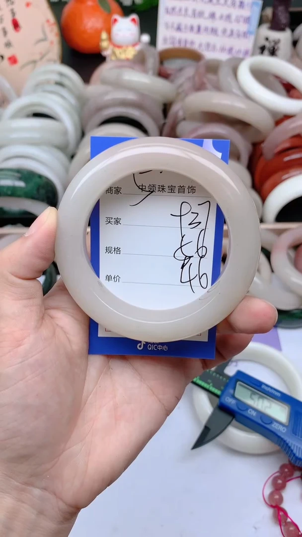 石英质玉手镯未镶嵌937
