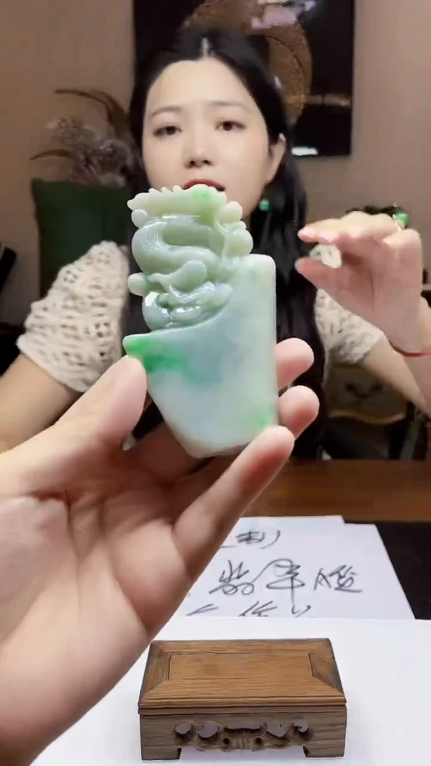 未镶嵌定制翡翠吊坠127