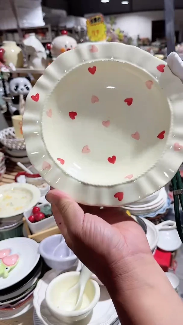 碗草帽微瑕 凑满20元包邮