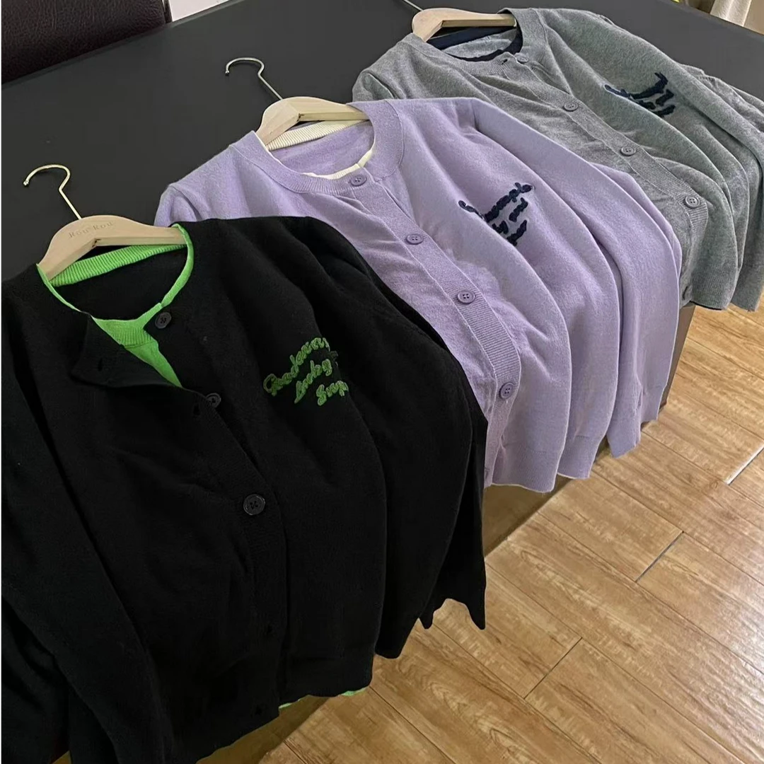 2263#【软糯叠叠】韩系假两件撞色毛衣开衫