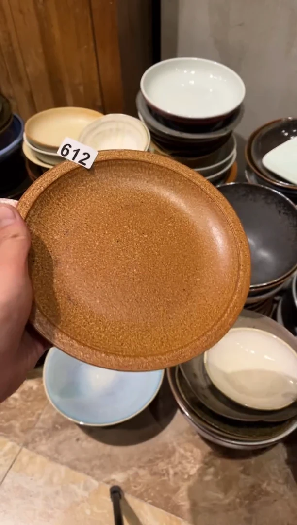 【闪购商品】瓷片612 紫砂八寸平沿盘1个