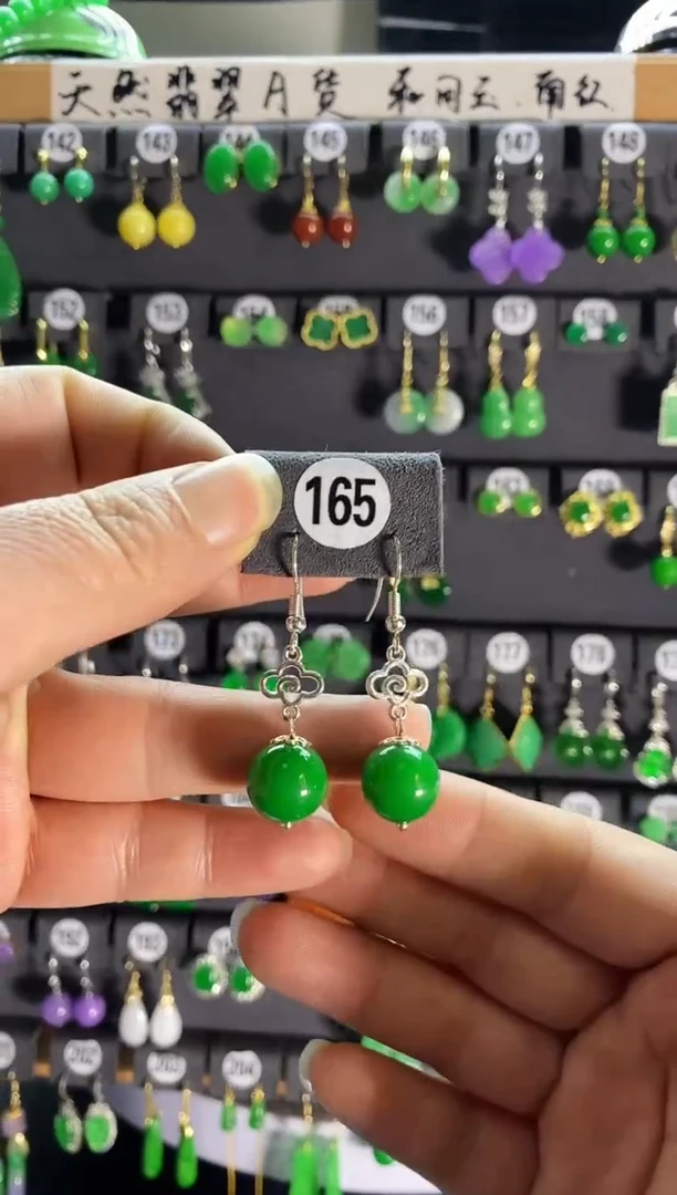 【闪购商品】翡翠耳饰银S925镶嵌165....