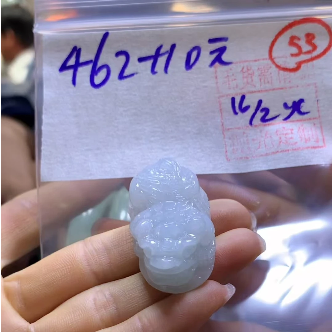 全53貔貅#462元多样性发货毛货需精抛光