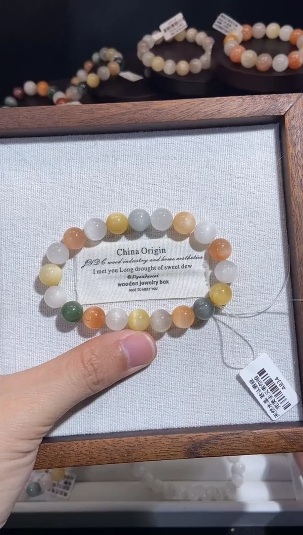 未镶嵌手串水晶26号链接-9咪+ 兔毛水晶手串