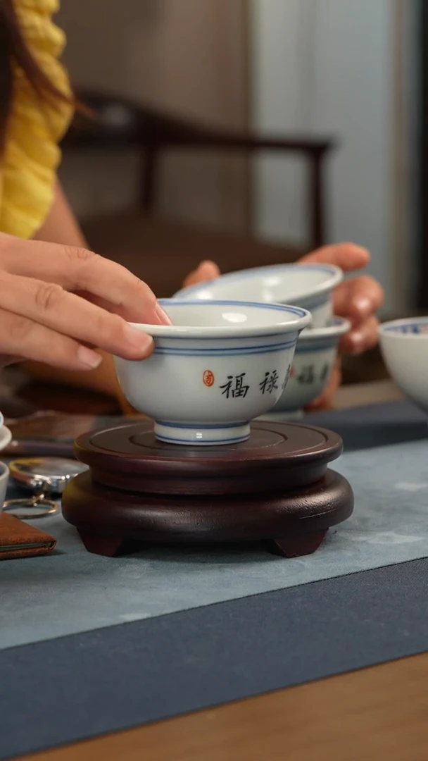 瓶江会松老师福禄寿喜