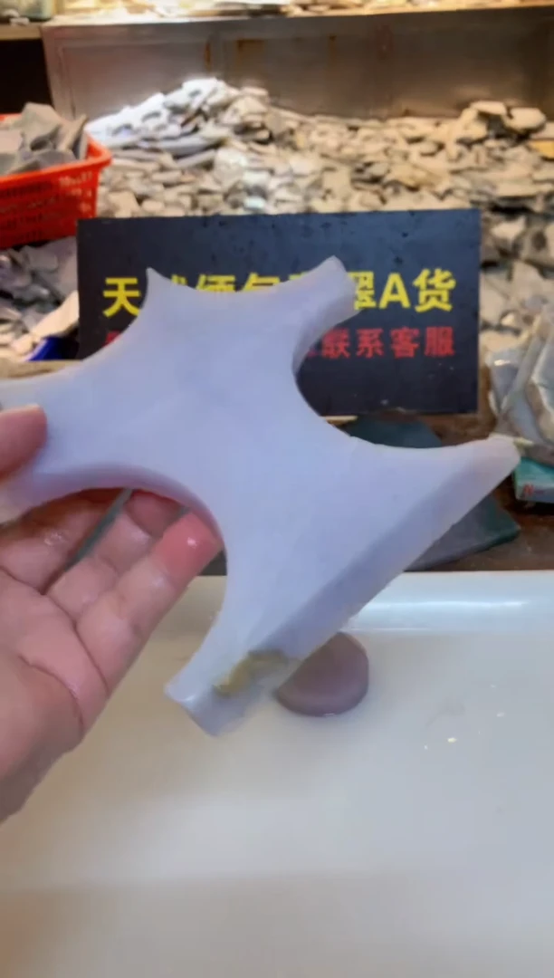 翡翠裸石0韩0翡翠珠宝78