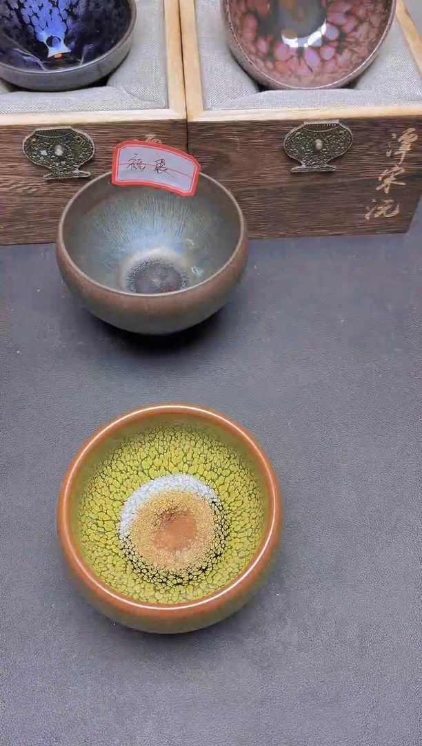 茶盏        84