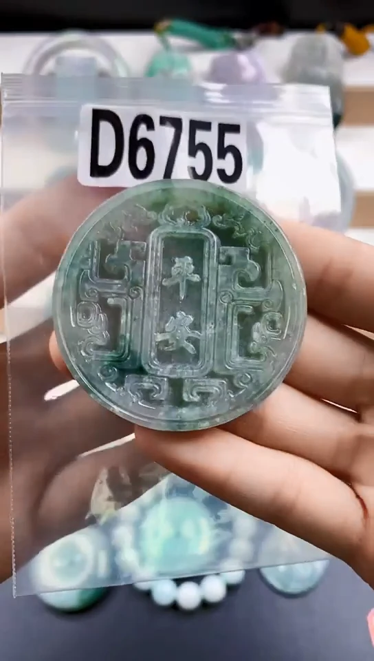 颈饰未镶嵌翡翠天然翡翠吊坠挂件