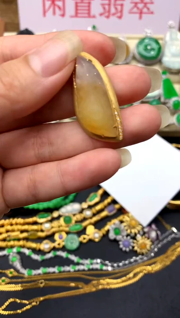 颈饰18K金镶嵌翡翠250-中国好珍宝