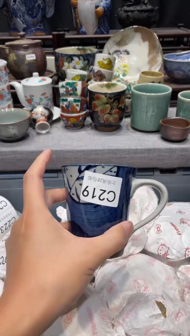 瓷片劉***?闪购商品专用链接