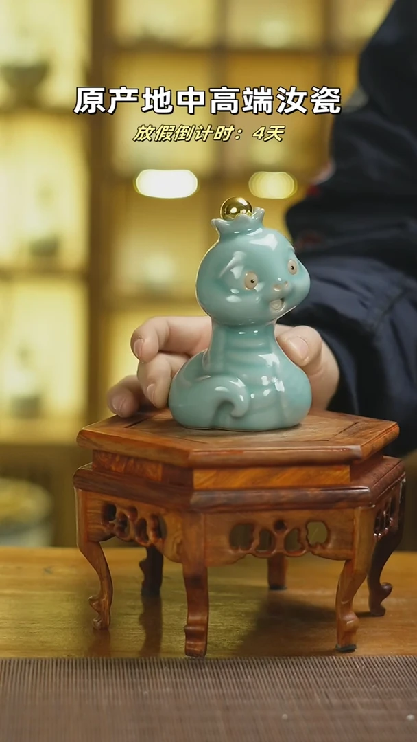 【闪购商品】杯蛇mmmmmmmmmmmmmm