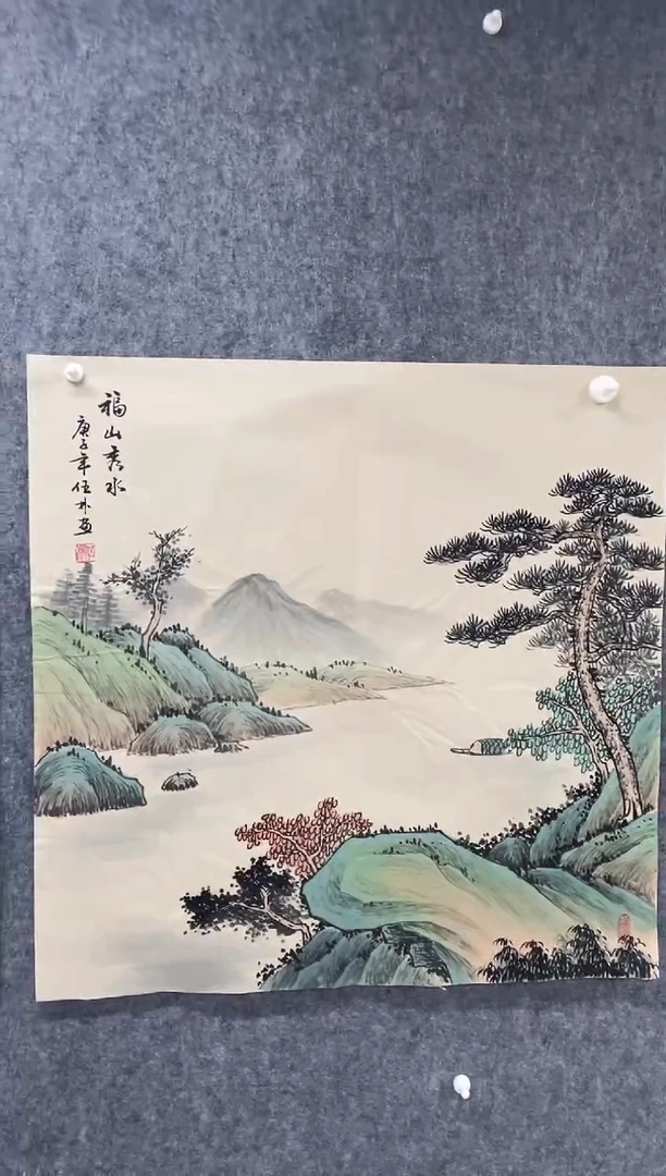 国画专属福利补贴000013-20
