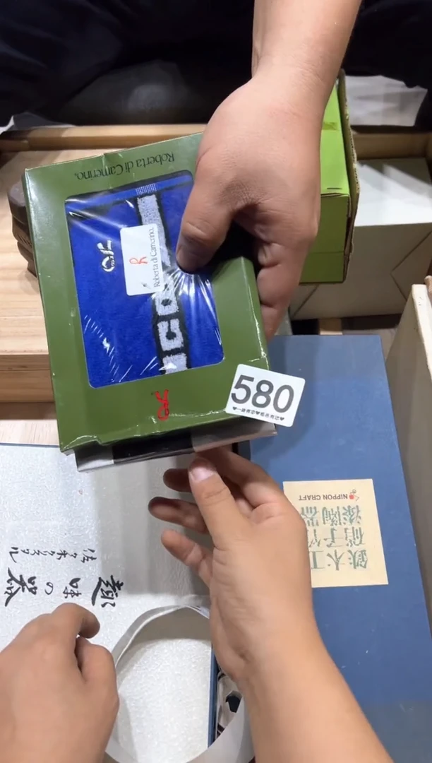瓷片M*y580.........