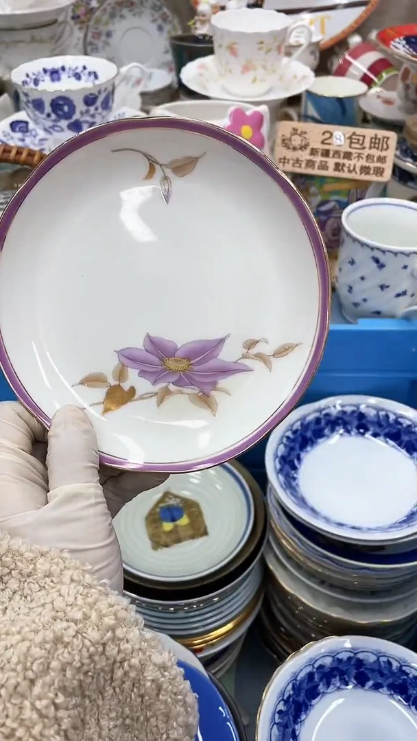 【闪购商品】15满28发货！一枪优先！