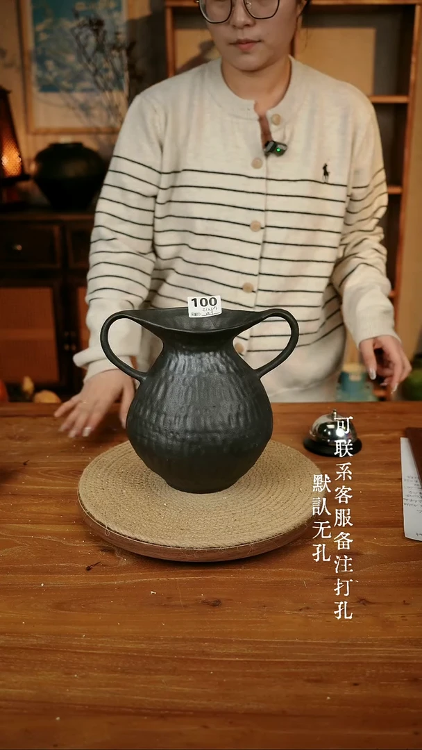 100黑色双耳陶瓷花瓶