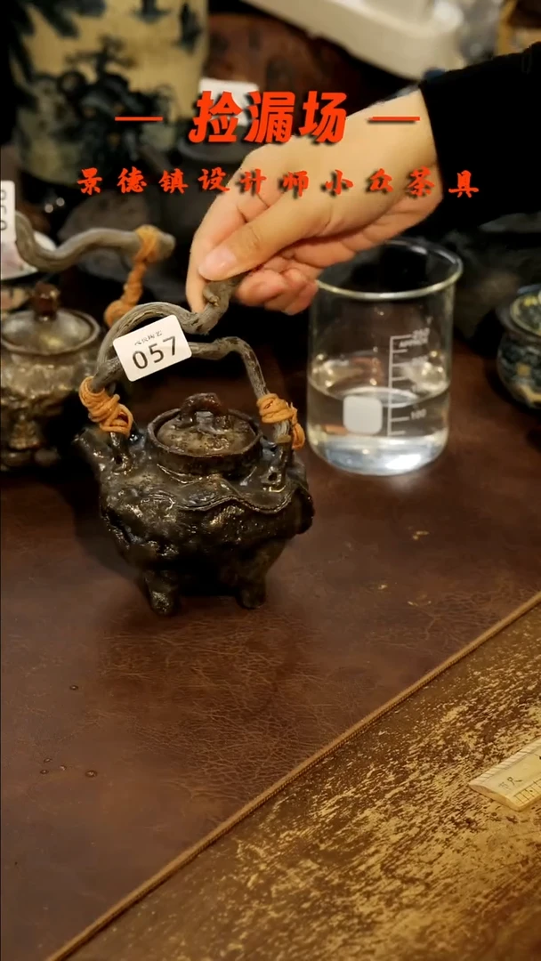 景德镇纯手工手作057