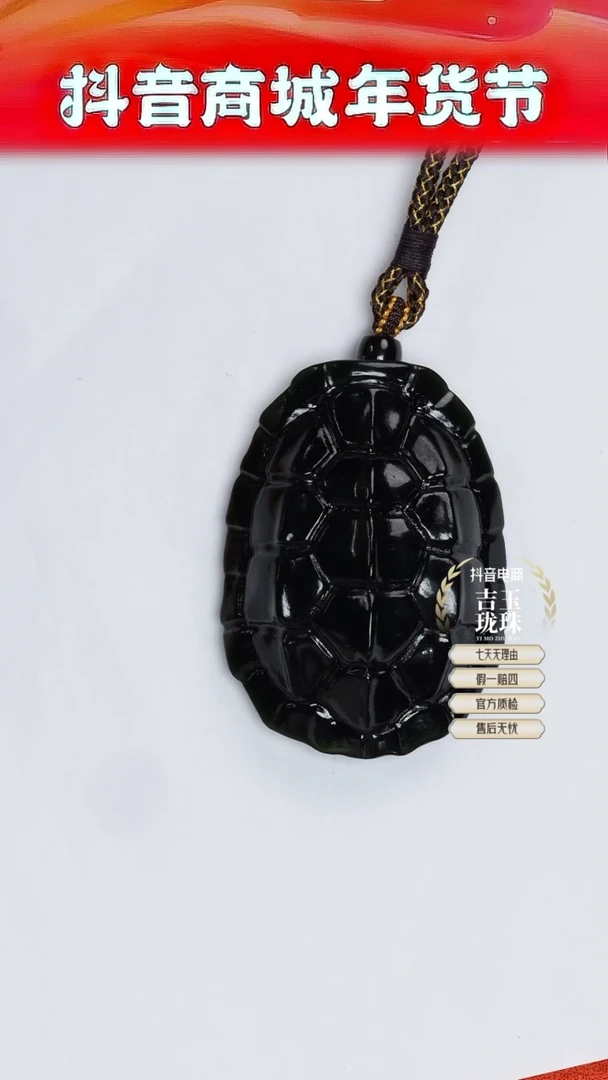 【闪购商品】和田玉手把件未镶嵌凯哥推荐和田玉多样性发货一件