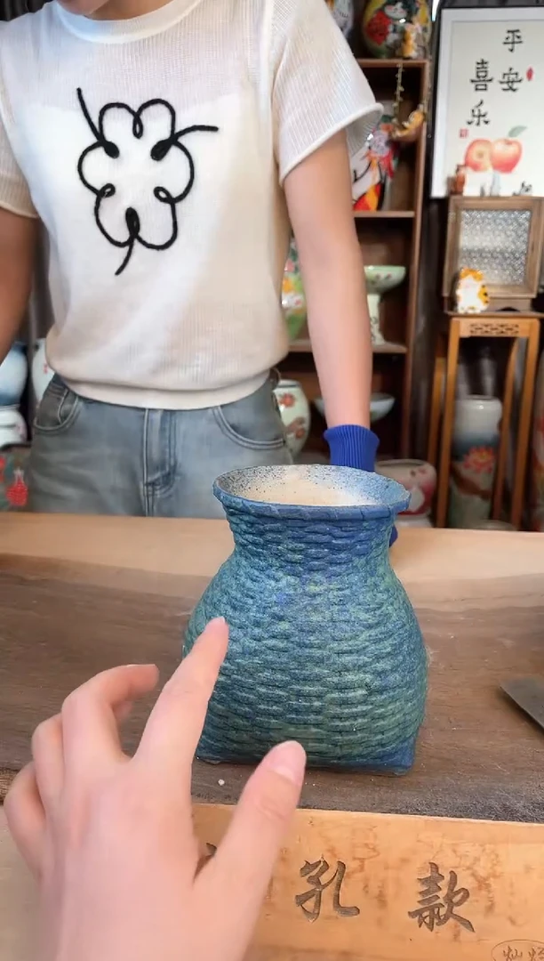 摆件8-201口高   一个微瑕