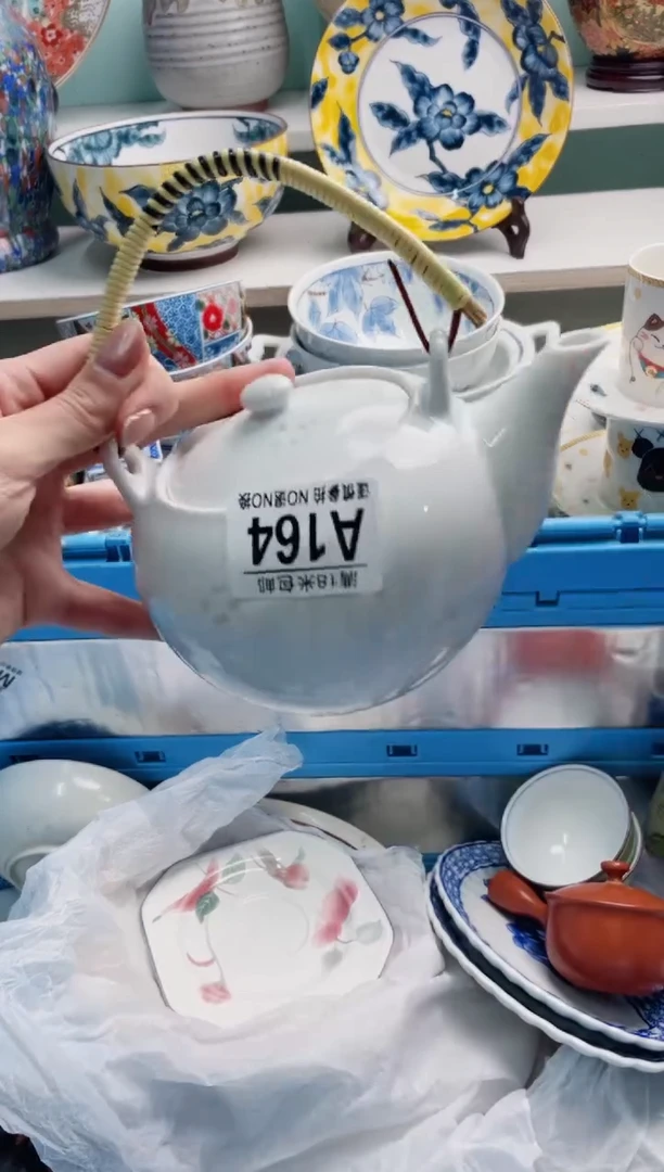 陶瓷小*?A164*******