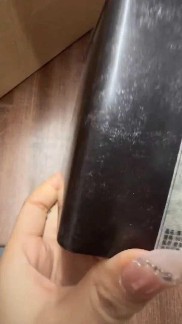 线香80号 捡漏福利